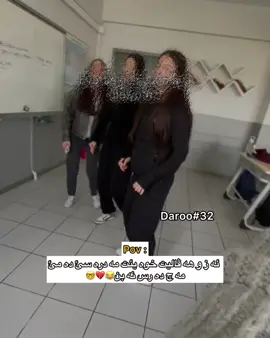 #viral دهوات😂😜#الشعب_الصيني_ماله_حل😂😂 #zaxo_duhok_hewler_slemani_hawler #اكتيفم_دابةزيوة_هاوكاريم_كةن #jastpost 