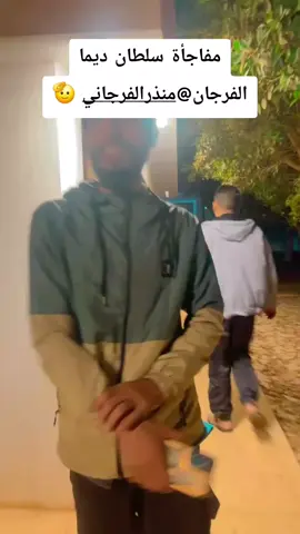 #الشعب_الصيني_ماله_حل😂😂 #الكفره🇱🇾🔥🔥_جدابيا🇱🇾_بنغازي_ليبيا🇱🇾 @منذر الفرجاني 