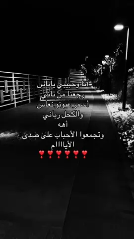 اسمر عيونه نعااس❣️#A #احبك #اكسبلورexplore #اكسبلورexplore #اكسبلورexplore 