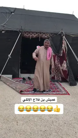 #اكسبلور #الشاعر #الجنوب #بني_شهر #لايك 