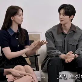 chaemin is having the best day as a fanboy 🙂‍↔️ #leechaemin #yoona #bonappetityourmajesty 