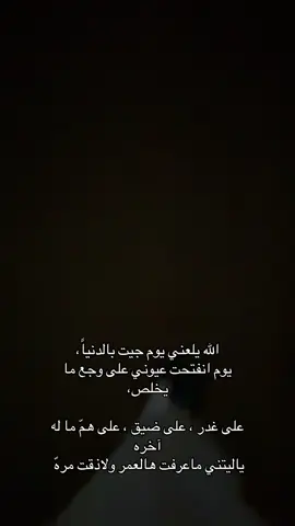 #fpy 