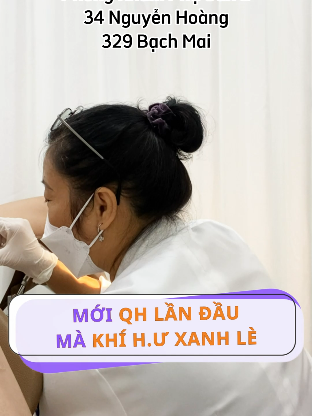 Mới qh lần đầu đã phải đi khám, khí hư xanh lè #bacsilethiquyen #329bachmai #viemphukhoa #viemamdao #viemlotuyen #bacsiletiquyen #bacsidothingoclan #phusan1