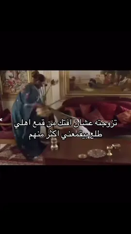 #الرياض #اكسبلور #الشعب_الصيني_ماله_حل😂😂 #السعوديه 