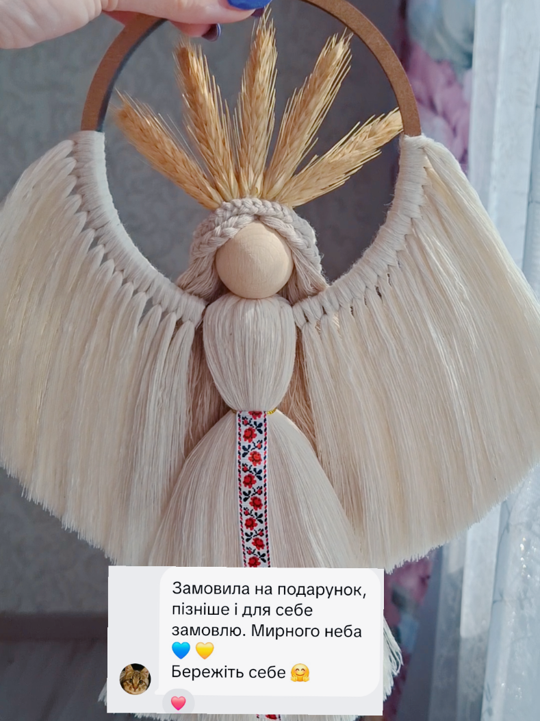 Янголи , які подарують тепло та затишок у вашому домі❤️ Для замовлення пишіть в приватні повідомлення.  Відправки по Україні та світу.  #подарункиукраїна #оберіг #українськийоберіг #патріотичнийподарунок #патріотичнийподарунок 