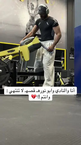 #محمد_عبده_فنان_العرب #اكسبلورررر_لايك_متابعة_كومنت_فولو_ترند_مشاهير_سناب__مشاهدة_مليونية #ابونوره_محمد_عبده 