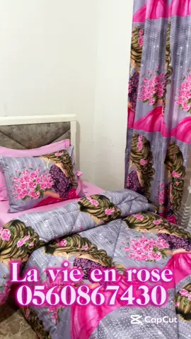 La vie en rose 🌸 🌸.                   #الشعب_الصيني_ماله_حل😂✌️ #افرشة_غرفة_النوم😍😍 #شتاء_البرد_اجواء_شتويه #couette #tiktok 