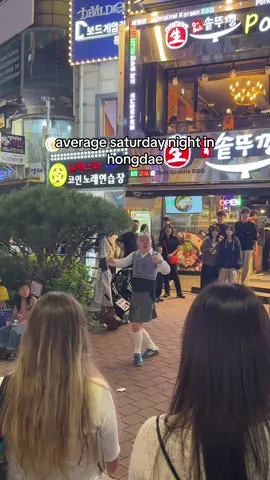 sasirmiyorum bile artik #korea #southkorea #seoul #fyp #hongdae 