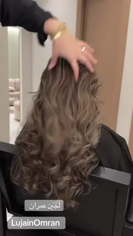 لون من الخيال 🥹🩷#اشقر_عسلي #صبغات_لجين_عمران #لجين_عمران #fyp #صبغات 