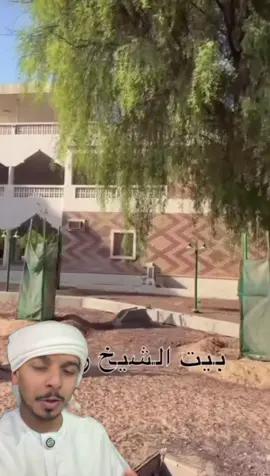 رحمة الله عليك يا ابونا الشيخ زايد  #اكسبلور #explor 