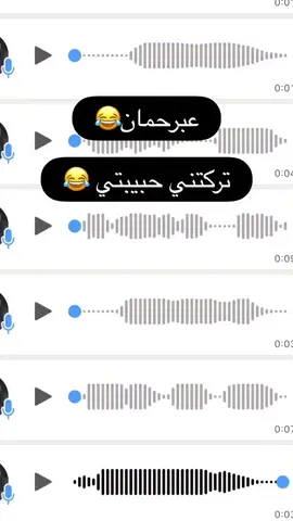 🤣🤣🤣🤣#الشعب_الصيني_ماله_حل😂😂 #اسطنبول #حلب 