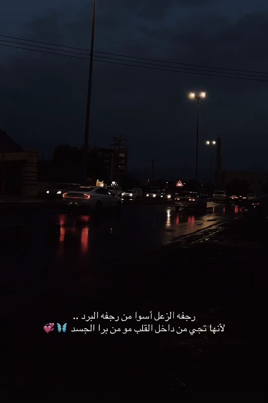 🌹 #خواطر #viral #اقتباسات  #fyp 🌹 #اكسبلورexplore 🌹 