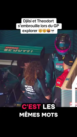Djilsi et Theodort s’embrouille au GP explorer 🤯💀🤬@Djilsi @THEODORT #gpexplorer3 #squeezie #pourtoi #twitch #drama 