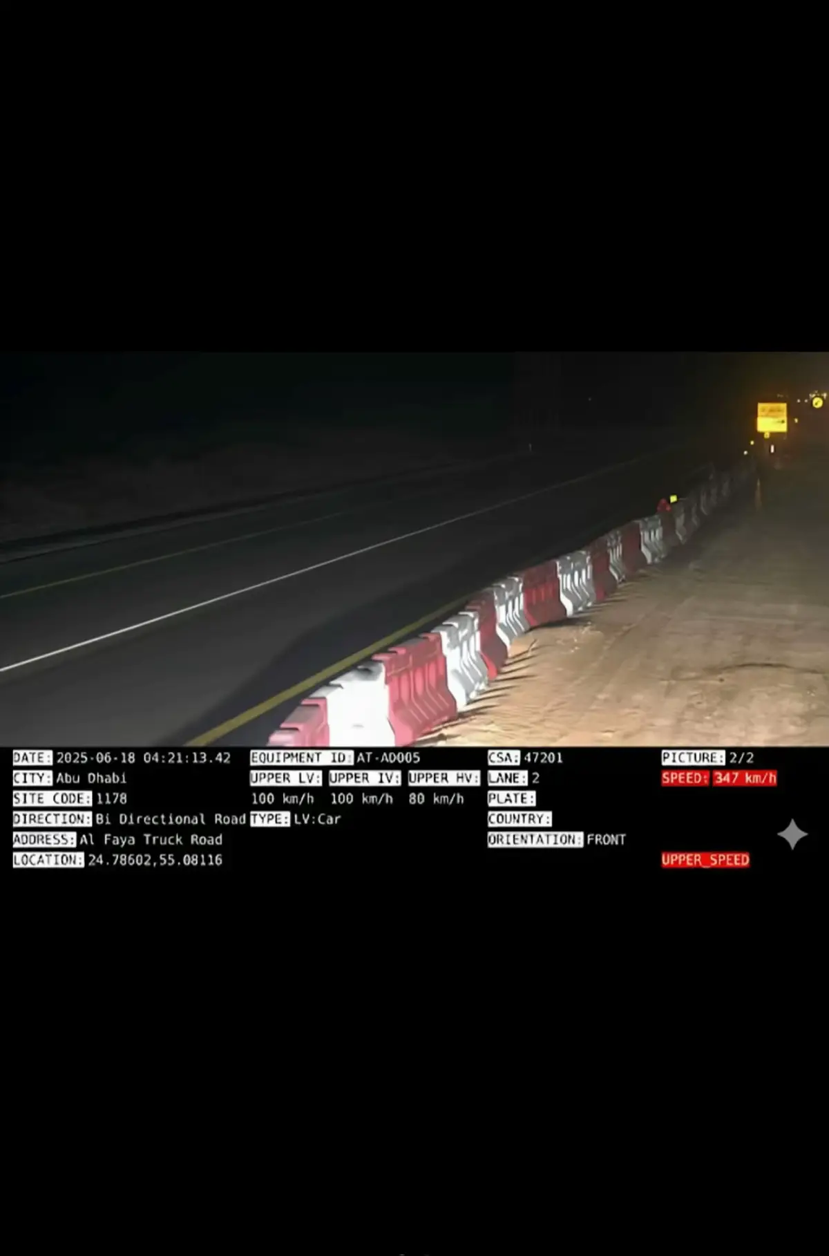 #ا #ا #fypppppppppppppp #😂😂😂 #ا 