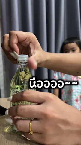 หือออ #รีวิวของดีบอกต่อ 