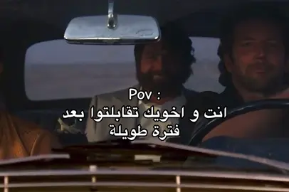 لا و تصير افضل طلعه 