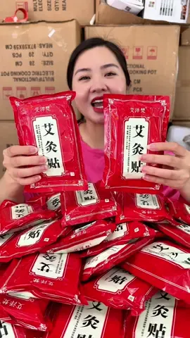 Combo 3 túi 150 miếng dán ngải cứu giảm đau #miengdan #miengdanngaicuu #miengdanngaicuuthaidoc #xuhuong #bongbuongbinh 