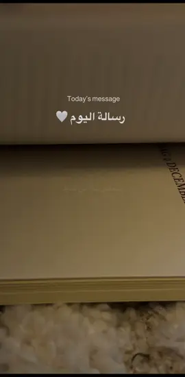 #jubail #khobar #dammam #الخبر 