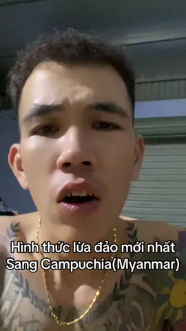 Mọi ng cảnh giác và dăn dạy con em chiêu trò lừa đảo mới nhất của bọn bên Campuchia nhé #xuhuong 