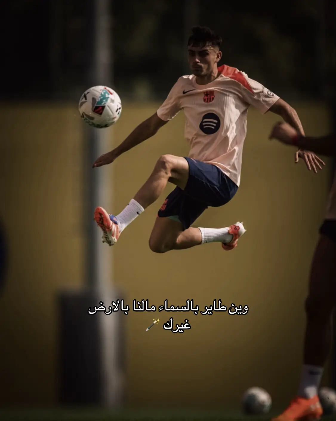 #بيدري 😢😢