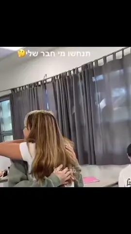 קרדיט למישהו מהפוריו #unxepected #mandy 