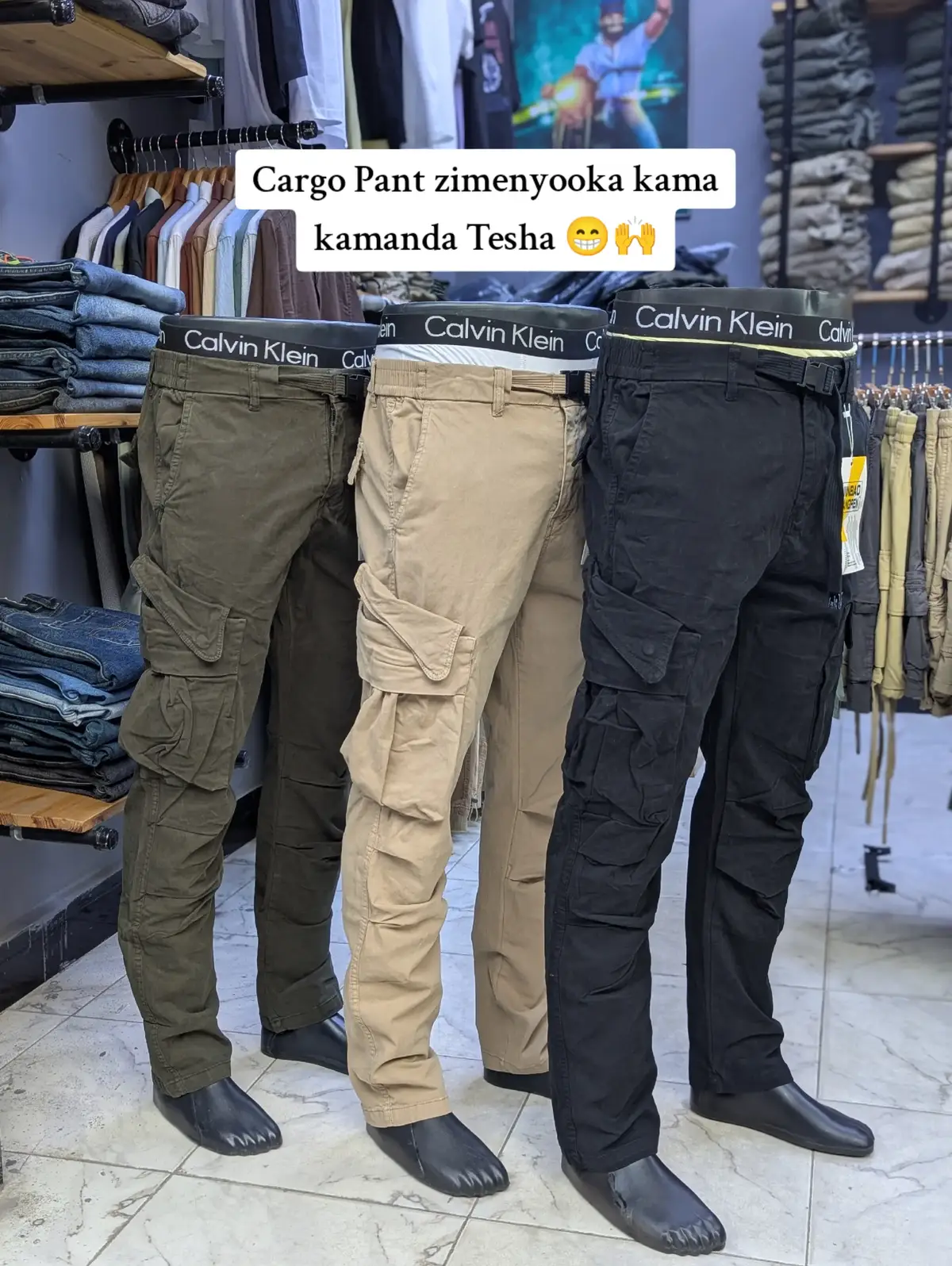 #tanzaniatiktok #comedia #videoviral #livehighlights 