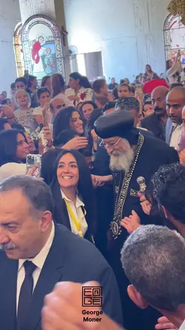 بنحبك يابابانا تواضروس 🥰♥️ نورت الصعيد ياسيدنا♥️
