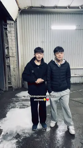 #04 @kanatuly daulet 