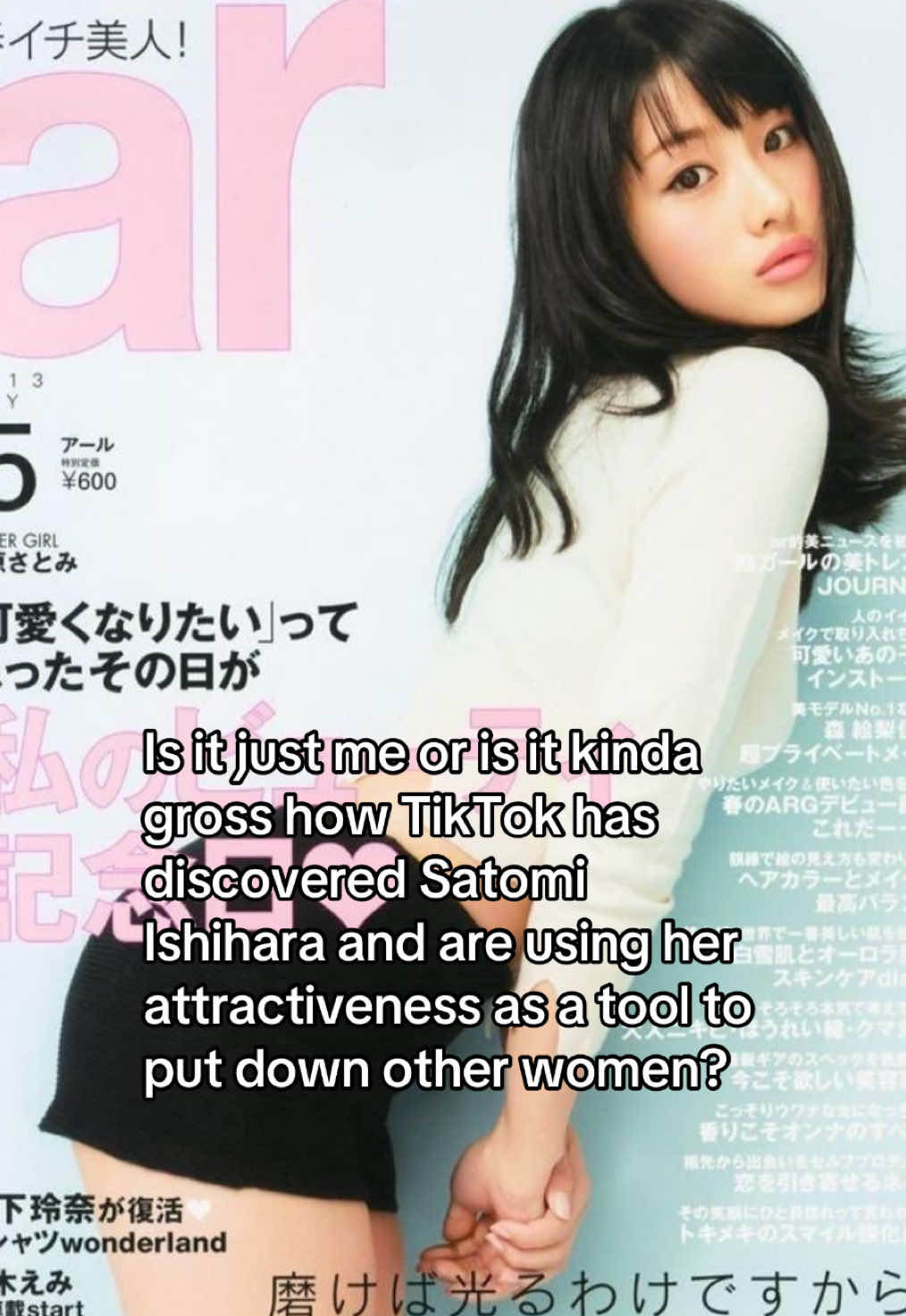 I’ve known her for years and she used to be my makeup inspo so it’s rlly shocking to see her in so many bp edits 🫤 why can’t we appreciate somebody’s beauty without being toxic and putting down other women #satomiishihara #jdrama #japanese #beauty 