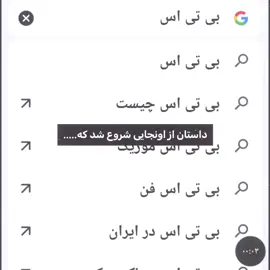 پسرام:)😭💋
