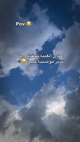 #🥀😍💕__________🥀 