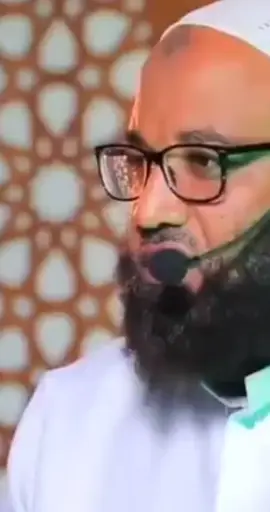 #ustaz_abu_hayder #ዳዕዋ 