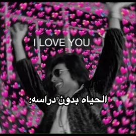 شوف الفيديو الي قبل هاذه #الشعب_الصيني_ماله_حل #الشعب_الصيني_ماله_حل #الشعب_الصيني_ماله_حل😂✌️ #صعدو_الفيديو #شعب_الصيني_ماله_حل😂😂 