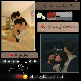 #الساكن_جنبنا#انا_اشتقت_ليك#اغاني_سودانية #حالات_واتس #مشاهدة #اكسبلور #مشاهير_تيك_تك_مشاير_السودان #متابعه #سودانيز_تيك_توك #ربنا_يحفظ_السودان_واهله 
