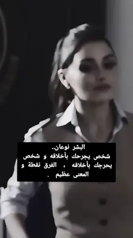 #لايك__explore___ #🥀🥀 #متابعه_ولايك_واكسبلور_احبكم #تصميم_فيديوهات🎶🎤🎬 #تفاعلكم_لايك_متابعه_اكسبلوررررراexplore 