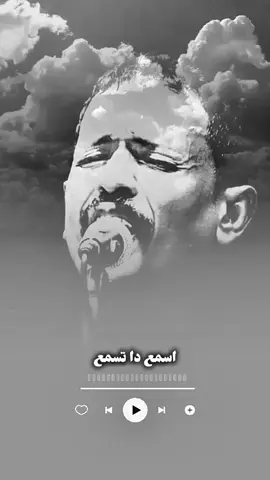 #CapCut #المصمم_عᬼـمــردوسة #محظور_من_الاكسبلور 