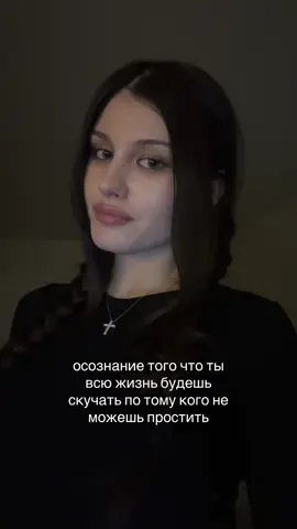 тгк:@godaughterrr 