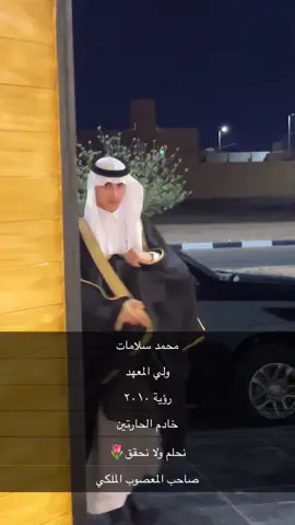 #🤩🤩 