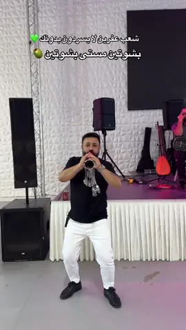 #عفرين #kurdistan #syria #türkiye #deutschland 