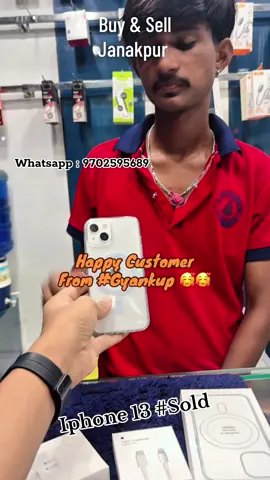Iphone 13 Sold To Happy Customer By #aamobiles #iphone13 #happycustomer #buyandselljanakpur #viralmobileshop 