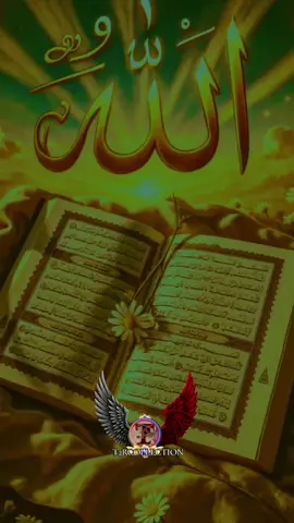 Mari Saling mendoakan yg baik baik untuk sesama muslim#quran_alkarim #pecintarasulullah #pecintasholawat #trendingtiktok #fyp 