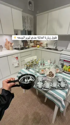 جمعه الجمعه ، الحلا اللذيذ منها ويهبل @olivia_cake3 