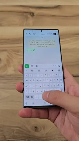 تحويل الصوت لنص مكتوب #fyp #android 