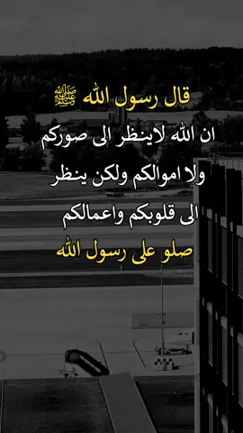 #اعادة_النشر🔃  #fypシ゚viralシ 