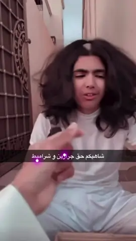 #فليكس #فيلكس #فليكس_الدوسري🇵🇹 #فلكس_الدوسري🇵🇹 #فيلكس_الدوسري🇵🇹 