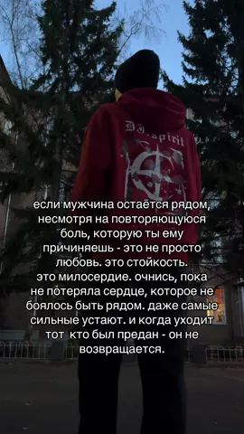 Любите и будьте счастливы!