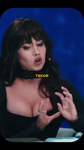 Поясняет Тимати за татуировки 🤣🤣#натальнаякарта #олесяиванченко #димажуравлев #гадалка 