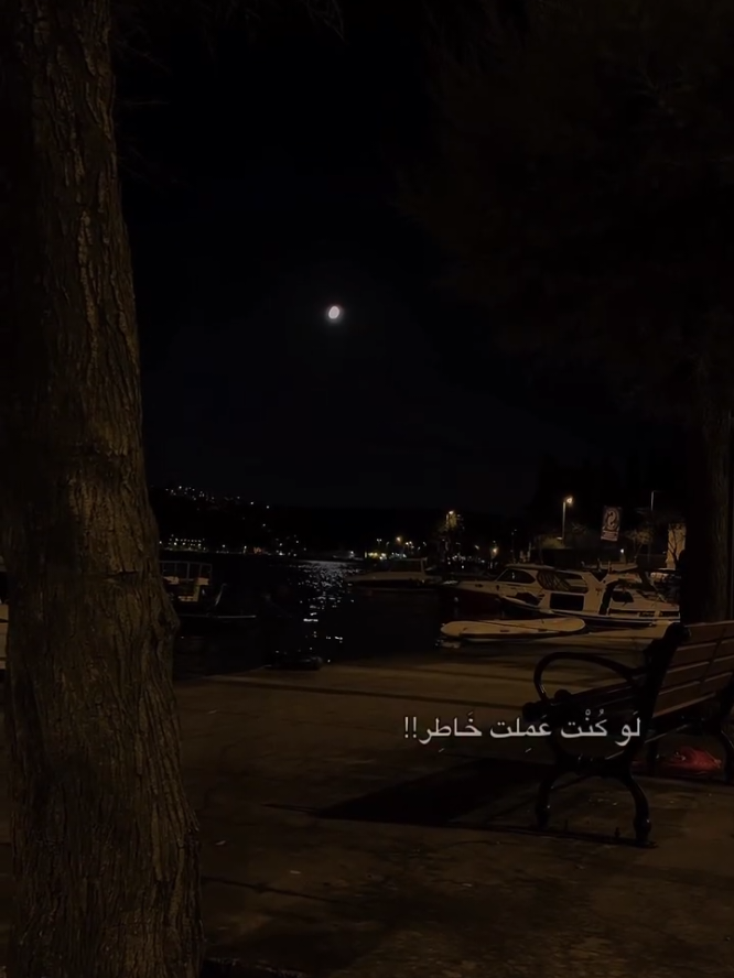 #مجرد________ذووووووق🎶🎵💞 