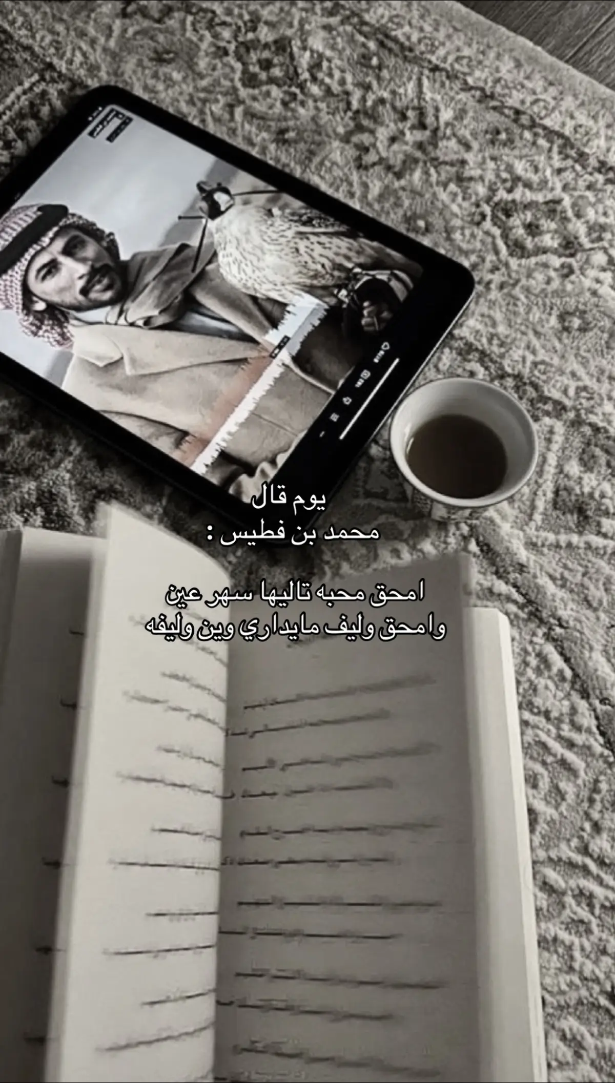 اكسبلور #الشعب_الصيني_ماله_حل #الصباحيه # #الشعب_الصيني_ماله_حل  #الشعب_الصيني_ماله_حل  #الشعب_الصيني_ماله_حل 