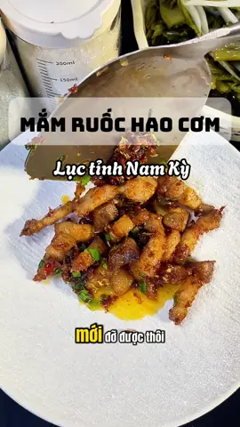Mắm ruốc hao cơm là có thật #mamruochaocom 